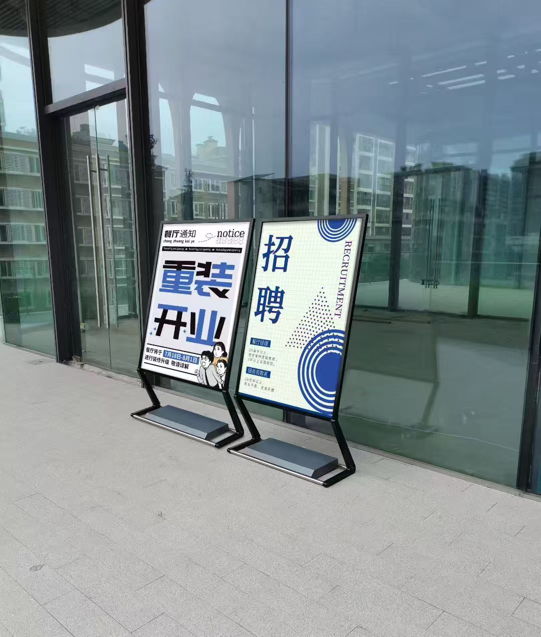营口展架